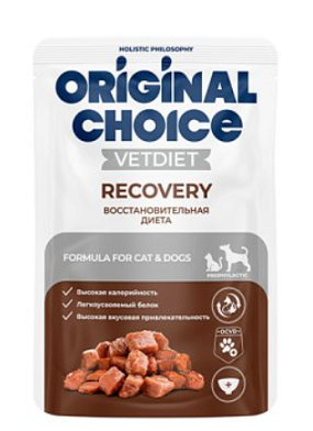 Original Choice Vetdiet Recovery влажный корм для собак и кошек восстановительная диета (пауч)