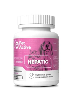 BioPetActive Hepatic витаминный комплекс для кошек и собак для поддержания здоровья печени