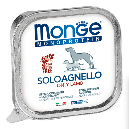 Купить monge dog monoprotein solo влажный корм для взрослых собак, паштет из ягненка (ламистер)