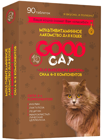 Купить good cat Сила 4-х компонентов Мультивитаминное лакомство для выведения шерсти у кошек