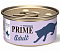 Prime консервы для взрослых кошек паштет с курицей и ягненком