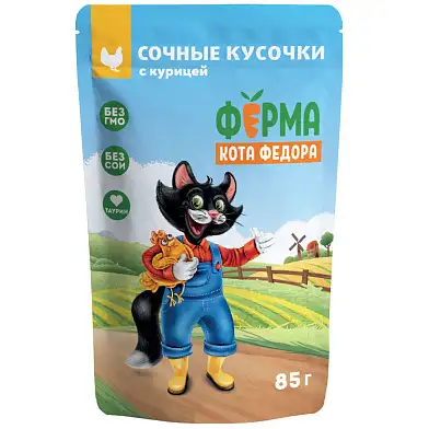 Ферма кота Фёдора Влажный корм сочные кусочки для кошек с курицей (пауч)