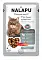 NALAPU The Best Appetite для взрослых кошек с плохим аппетитом с мясом телятины и куриными сердечками в нежном соусе (пауч)