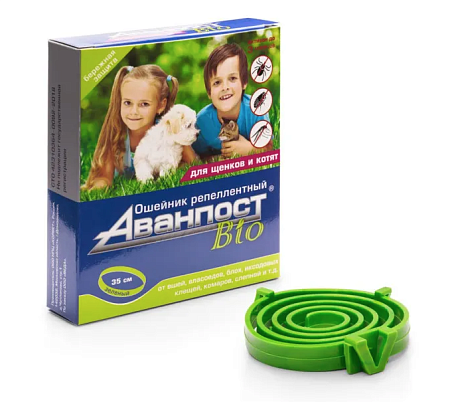 Купить Веда bio Аванпост ошейник репеллентный для щенков и котят