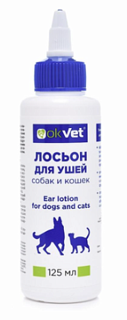 Купить Агроветзащита okvet лосьон для ушей для собак и кошек