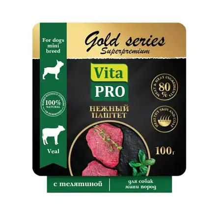 Купить vita pro gold series superpremium влажный корм для собак мелких пород паштет c телятиной в ламистерах