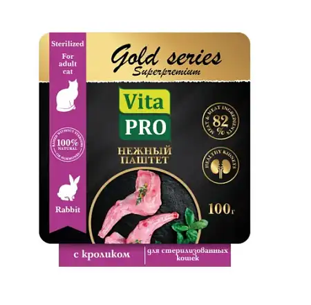 Купить vita pro gold series superpremium влажный корм для стерилизованных кошек паштет с кроликом, в ламистерах