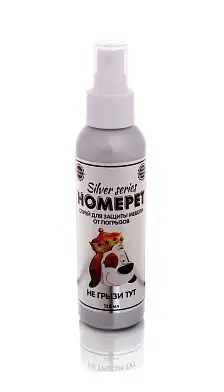 Homepet SILVER SERIES НЕ грызи ТУТ спрей для защиты мебели от погрызов кошек и собак