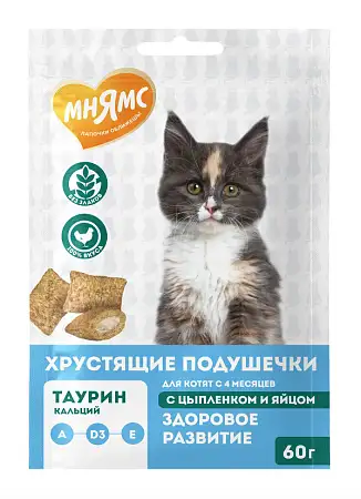 Купить Мнямс Лакомство Хрустящие подушечки для котят с цыпленком и яйцом "Здоровый котенок"