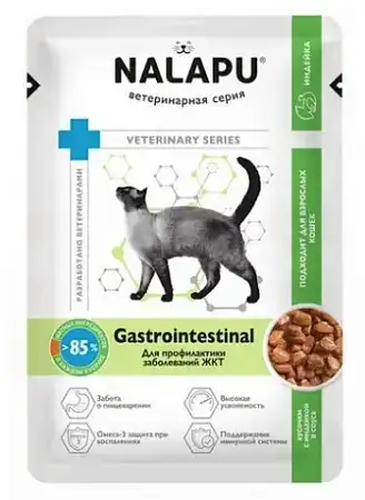 Купить nalapu gastrointestinal влажный диетический корм для взрослых кошек для профилактики заболеваний ЖКТ (пауч)