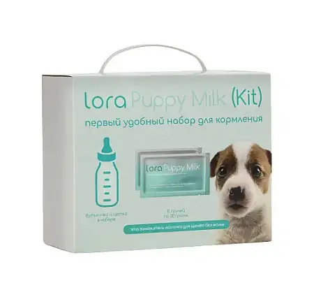 Купить lora puppy milk Набор для кормления бутылочка и щетка, заменитель молочка для щенков