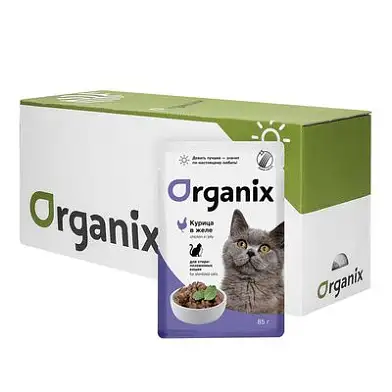 Organix влажный корм для стерилизованных кошек курица в желе (пауч)