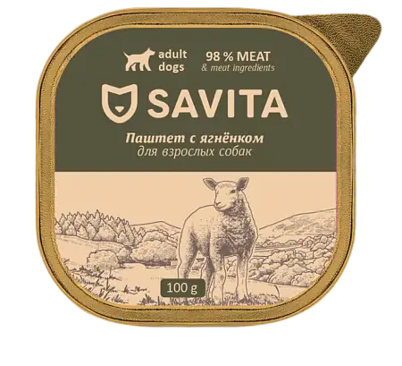 Купить savita Влажный корм для собак, паштет со свежим ягнёнком, 98% мяса (ламистер)