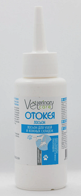 Veterinary Care Отокея лосьон для собак для ушей и кожных складок
