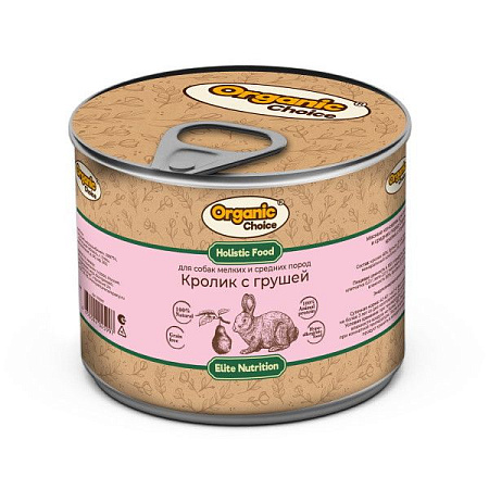 Купить organic Сhoice elite nutrition консервы для взрослых собак мелких и средних пород кролик с грушей