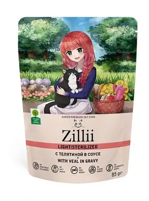 Zilli влажный корм для  стерилизованных кошек с телятиной в соусе (пауч)
