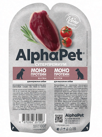 Купить alphapet superpremium monoprotein влажный корм для взрослых собак мясные кусочки из Утки в соусе, в ламистерах