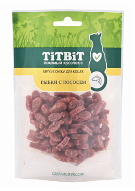 TiTBiT лакомство для кошек, Мягкие снеки Рыбки с лососем