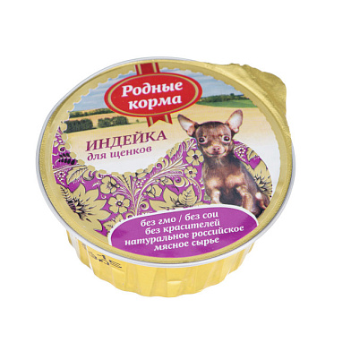 Родные корма влажный корм для щенков, паштет с индейкой (ламистер)