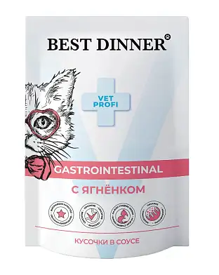 Best Dinner Exclusive Vet Profi Gastro Intestinal влажный корм для кошек кусочки в соусе с ягненком (пауч)