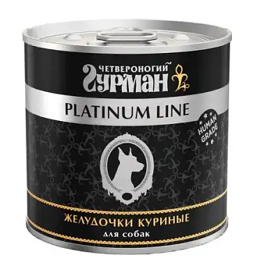 Четвероногий Гурман Platinum line консервы с желудочками куриными в желе для взрослых собак всех пород