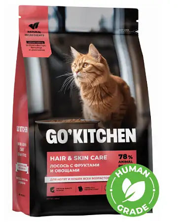 Купить go'kitchen Сухой Беззерновой корм для котят и кошек всех возрастов с лососем, фруктами и овощами, hair&skin care salmon