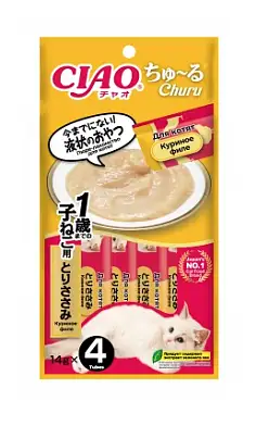INABA Ciao Churu Лакомство для котят Пюре Куриное филе