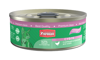 Четвероногий Гурман консервы для взрослых кошек суфле с курицей и печенью