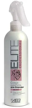 Купить Агроветзащита Спрей-шампунь elite professional для бороды собак