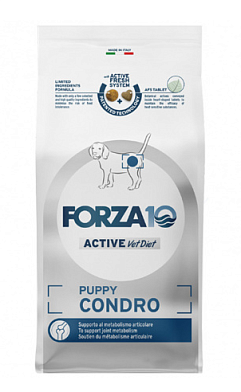 Forza10 Active VetDiet PUPPY CONDRO сухой диетический корм для щенков, беременных и кормящих собак, при проблемах опорно-двигательного аппарата, с рыбой