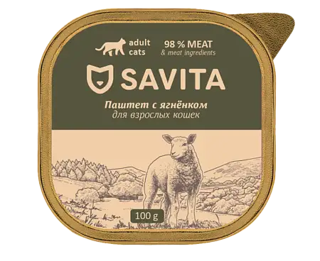 Купить savita влажный корм для кошек, паштет со свежим ягнёнком (ламистер)