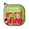 FINT влажный корм для котят, суфле с говядиной (ламистер)