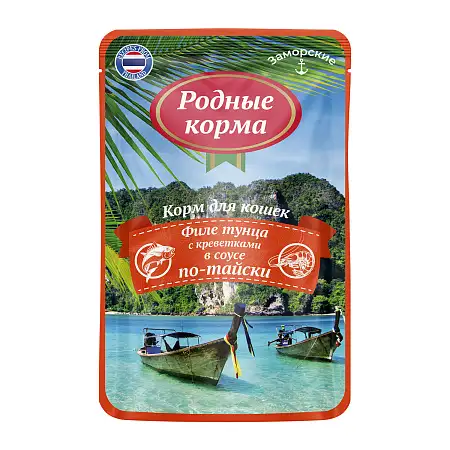Купить РОДНЫЕ КОРМА заморские паучи для кошек филе тунца с креветками в соусе по-тайски