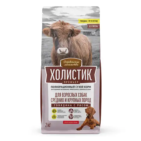 Купить Деревенские лакомства Холистик Премьер сухой корм для взрослых собак средних и крупных пород с говядиной и рисом