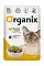 Organix влажный корм для взрослых кошек, курица в соусе (пауч)