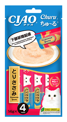 Inaba Ciao Churu лакомство-пюре для взрослых кошек для здоровья мочеполовой системы с куриным филе