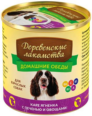 Деревенские лакомства консервы для взрослых собак, каре ягненка с печенью и овощами
