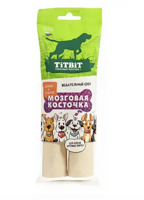 TiTBiT Жевательный снек лакомство для собак крупных пород Мозговая косточка
