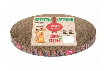 Купить Родные места Пень сосновый когтеточка для кошек гофрокартон с пропиткой кошачьей мятой