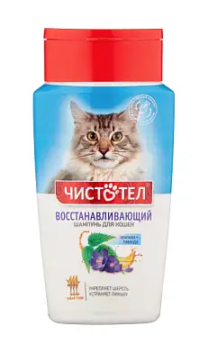 ЧИСТОТЕЛ Шампунь для кошек Восстанавливающий