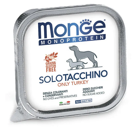 Купить monge dog monoprotein solo влажный корм для взрослых собак с индейкой (ламистер)