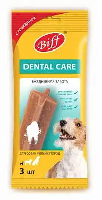 TiTBiT Biff Dental Care лакомство для собак мелких пород жевательный снек с говядиной