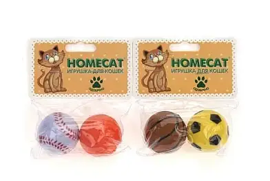 HOMECAT игрушка для кошек спортивные мячи