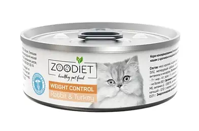 Четвероногий Гурман ZOODIET Weight Control консервы для кошек контроль веса с кроликом и индейкой