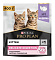 Pro Plan Delicate Digestion сухой корм для котят с чувствительным пищеварением, с индейкой