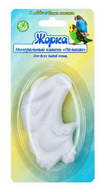 Жорка Пеликан лакомство Минеральный камень для всех видов птиц