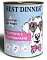 Best Dinner Vet Profi Gastro Intestinal консервы для взрослых собак и щенков с 6 месяцев для профилактики болезней ЖКТ с телятиной и потрошками