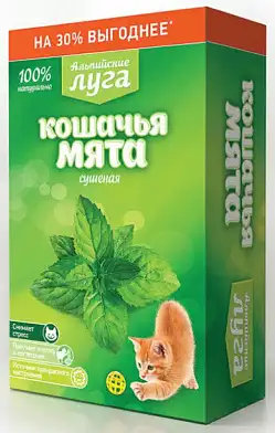 Альпийские луга мята для кошек сушеная