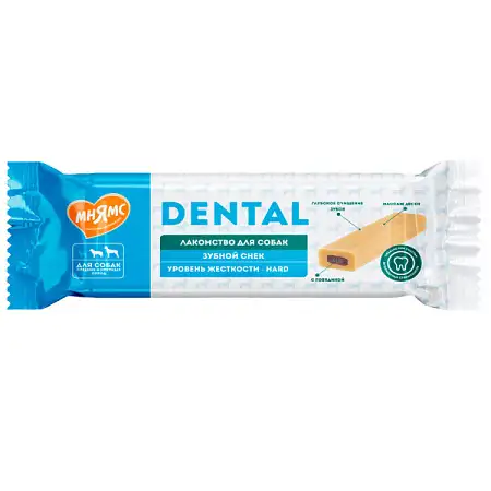 Купить Мнямс dental лакомство для собак крупных пород Зубной снек с говядиной